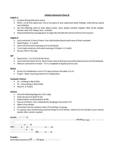 Framework for Holiday Homework 的图像结果