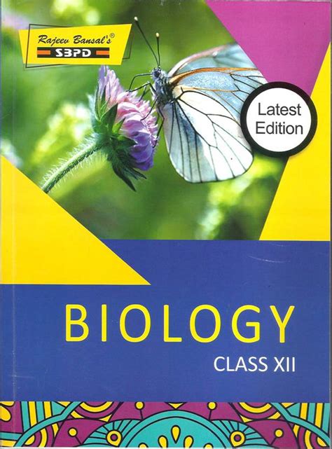 NCERT Biology Class 12 Revised Edition For Board Examinations 2025-26 ...