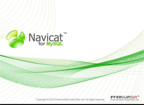 Navicat for Mysql注册（Navicat 8.2 MySQL 8.2.17注册码）写入注册码后，点不动确认键_navicat ...