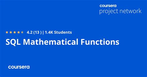 SQL Math Functions 的图像结果