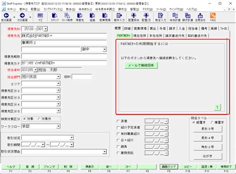 How to Print Array Using Scanner Class in Java に対する画像結果