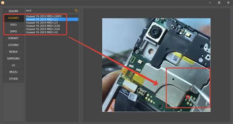 ‎Huawei Y6 2019 (MRD-LX1F) 9.1.0.412 C10 - FRP RESET from UnlockTool ...