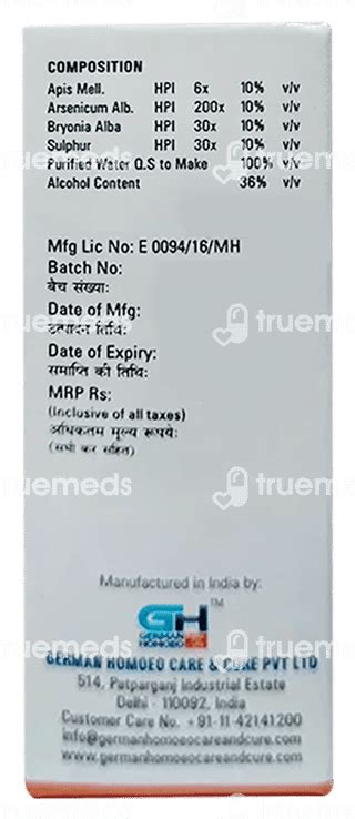 Germans 535 Right Ovarian Cyst Drop 30 Ml - Uses, Side Effects, Dosage ...