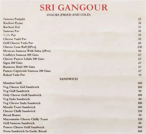 Menu at Shree Gangour Sweets, Mumbai, 14