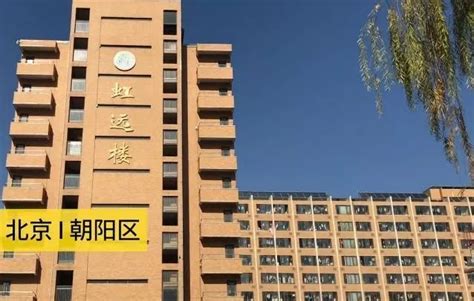 重庆对外经贸学院宿舍条件怎么样？有空调吗（附最新宿舍图片）