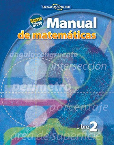 Buy Repaso breve Manual de Matematicas , Libro 2 (Math Applic & Conn ...