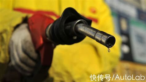 油价调整最新消息：今日11月3日，92、95号汽油预计上调140元/吨