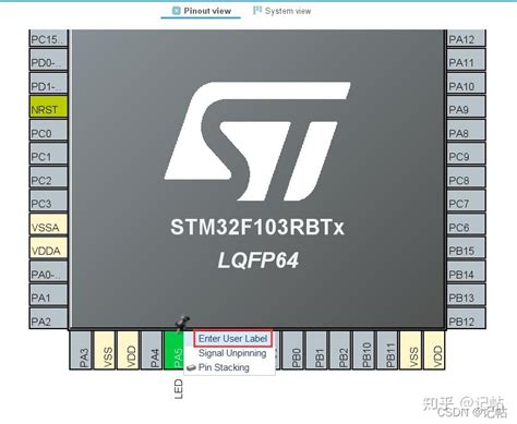 Stm32cubeide Example 的图像结果