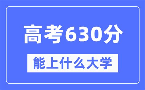 河南省考报名首日人数火爆 “最冷”“最热”十岗出炉