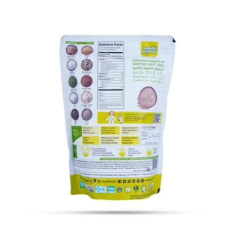 Horse Gram Porridge Mix - 500 Gms | Kollu Kanji Recipe/ Instant Mix