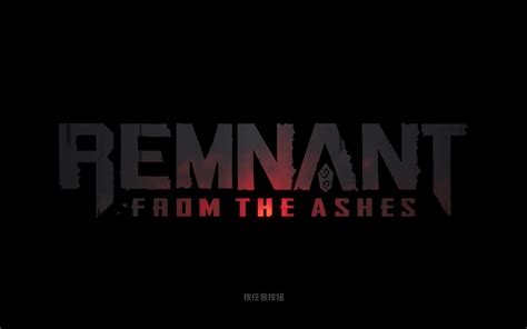 Remnant From The Ashes Review | Greatest hits album | - Ventuneac