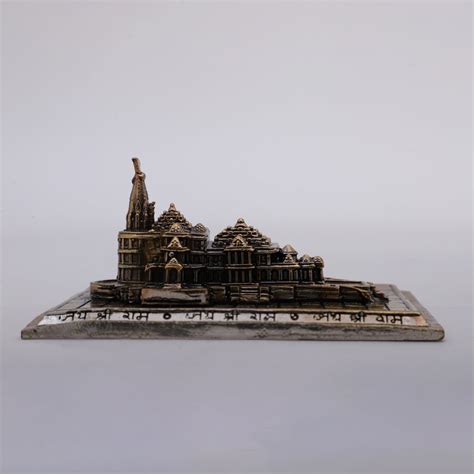 Brass Ram Mandir – Shunya Wellness