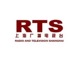 上海电视台新闻综合频道_360百科