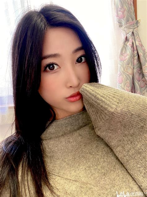 Sumire Mizukawa Onlyfans