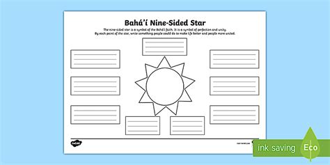 KS2 Baha'i Nine-Sided Star (teacher made) - Twinkl