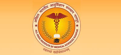AIIMS Nagpur Nursing Officer 2020 recruitment process begins, check ...