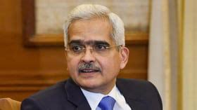 'A BIG Thank You': Outgoing RBI Governor Shaktikanta Das Expresses ...