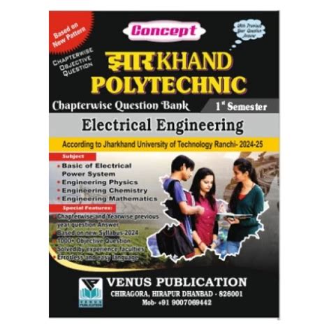 Concept Jharkhand Polytechnic Electrical Engineering Chapterwise ...
