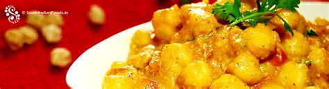 Chana masala recipe | Chickpea masala gravy