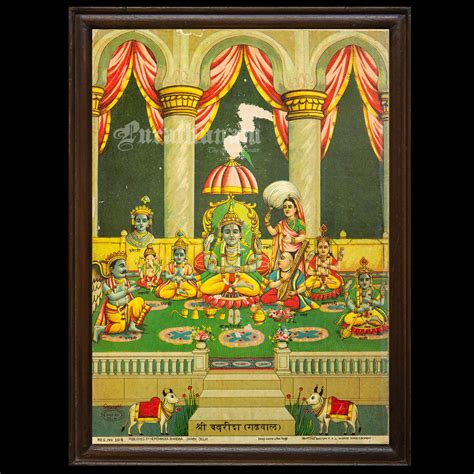 Sri Badrisha Gadwal - Chromolithograph Print – Purathanam
