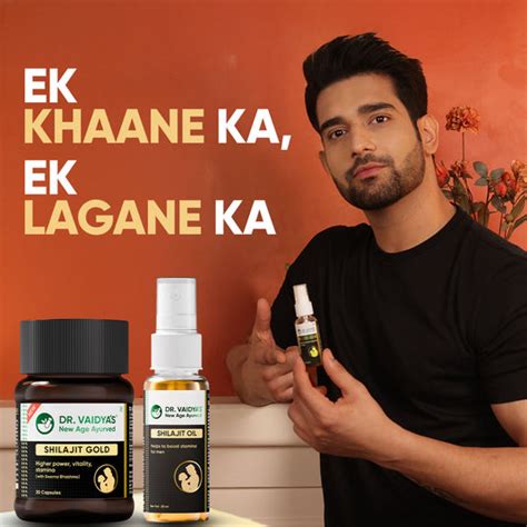 Combo Packs – Dr Vaidya's