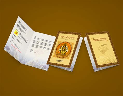 Image result for Greeting Card Design