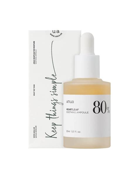 ANUA HEARTLEAF PORE CONTROL CLEANSING OIL 200ML Online