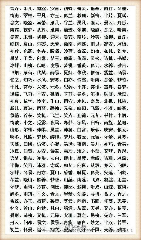 100分de名著 2011年9月 / 日本放送協会/NHK出版 - 紀伊國屋書店ウェブストア