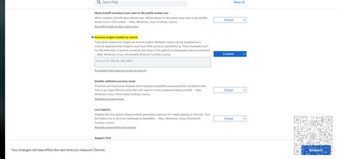 Audio SRC 1 Data JavaScript Alert 501337 的图像结果