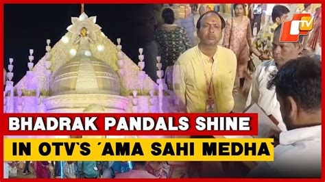 OTV Announces Winners Of ‘Ama Sahi Medha’ 2025 For Kali Puja Pandals In ...