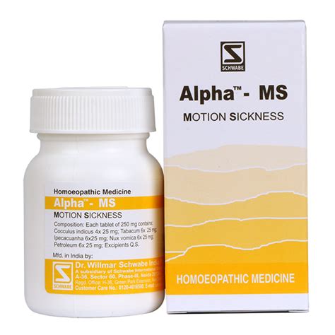 Schwabe Alpha MS Homeopathy tablets for Vertigo, Motion sickness ...