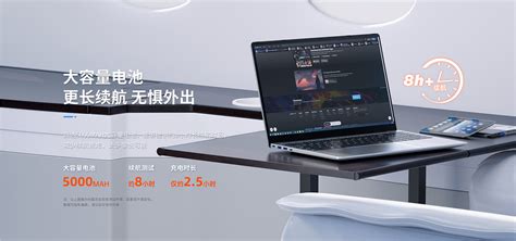 Ai 电脑 的图像结果