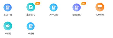 日本动漫公司PC网站手机网站设计_韩奕-站酷ZCOOL