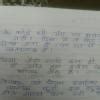 send extra questions of lno 3 Class 8 hindi ,bas ki yatra - Brainly.in