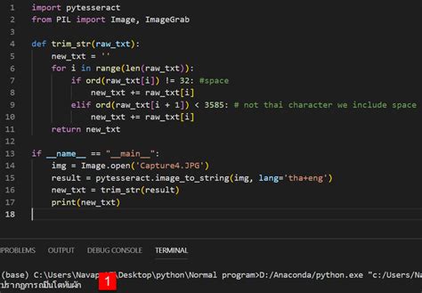 Image result for OCR Using Pytesseract Python and OpenCV