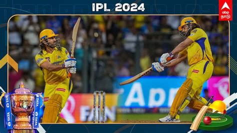 IPL 2024 MI vs CSK MS Dhoni Hat trick Sixes Against Mumbai Indians ...