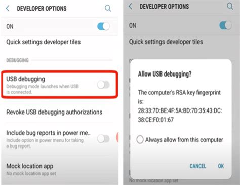 Phone Camera to Computer 的图像结果