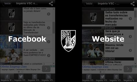 Império VSC app:Amazon.in:Appstore for Android