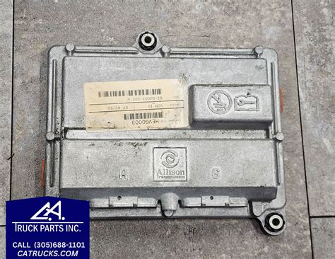 Allison Transmission Module 的图像结果