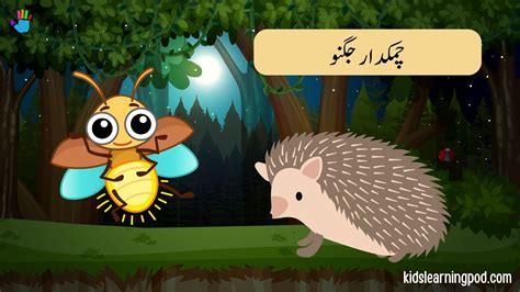 What is Integrated Math? A Comprehensive Guide – Kids Learning Pod