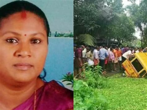 Brave Nanny Sacrifices Herself To Save 5 Children After Their School ...