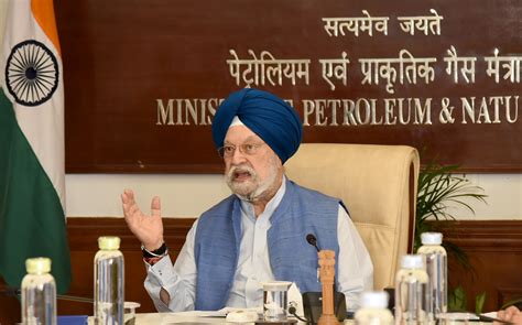 Press Information Bureau