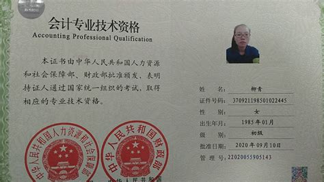 重庆中级会计考试培训-地址-电话-重庆恒企会计培训