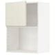 Buy Built-In Kitchen Cabinet - Kitchen Microwave Cabinet - IKEA