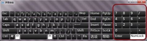 JS 虚拟键盘 A-Keyboard 即将发布 Vue 版_技术解析_文章_数据地带