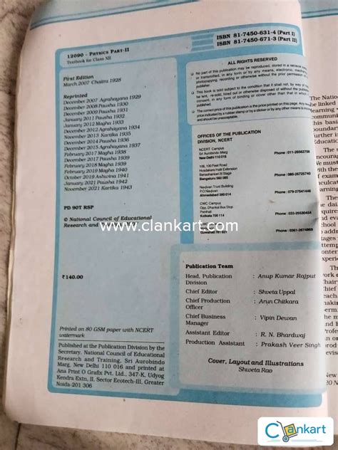 Class 12 Physics NCERT Book 的图像结果