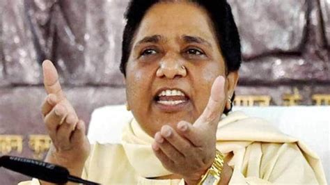 नेपाल के कदम पर मायावती ने जतायी चिंता, कहा- गंभीरता से सोचे भारत सरकार ...