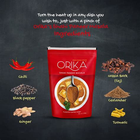 Orika Indian Mix Combo 3 (Shahi Paneer Masala, Chana Masala, Rajma ...