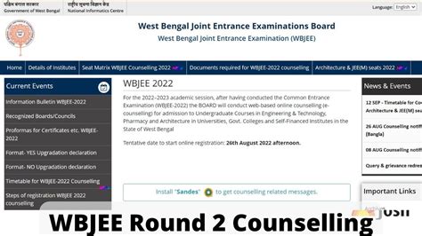 WBJEE 2022 Round 2 Counseling last date for Document Verification, Mop ...