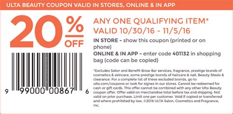 Image result for Ulta Promo Code
